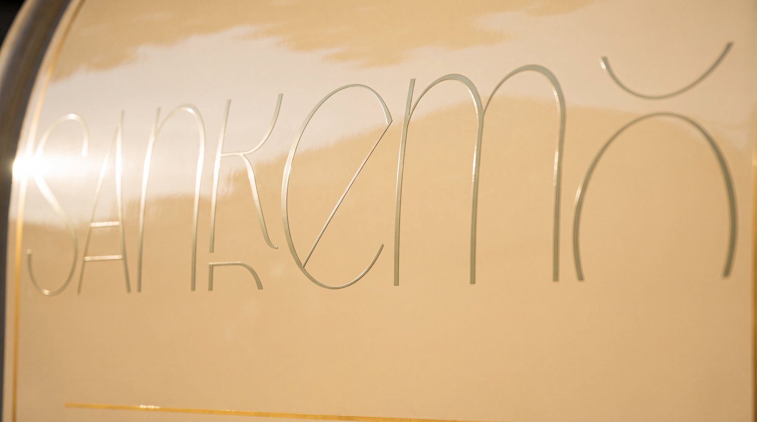 Brand Logo